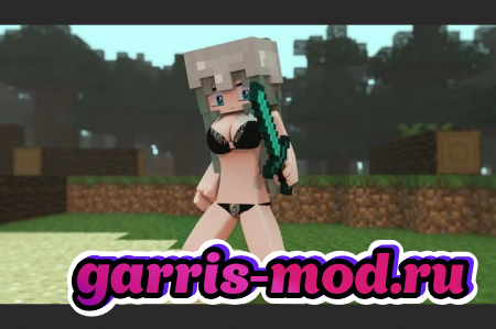 Jenny mod minecraft